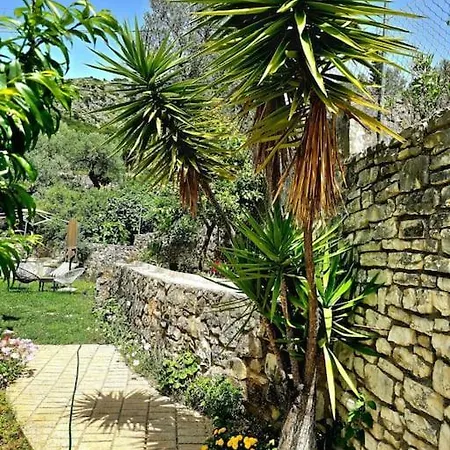 Apartman Studio Artik Retreat 2